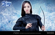 [뉴스] 이제 마음껏 싸워라, 환성 온라인 런칭 2주차 업데이트 진행