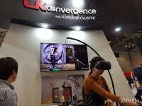 [뉴스] VR은 움직이는 거에요! 엘케이컨버전스, 지스타서 폴 얼론 시연