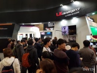 [뉴스] VR은 움직이는 거에요! 엘케이컨버전스, 지스타서 폴 얼론 시연