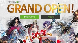 [뉴스] 게임시장 활성화 맡겨주세요! 시냅스게임즈, 게임포털  ‘그린볼트’ 8일 정식 오픈