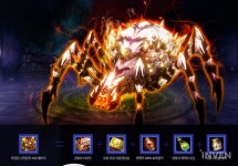 [인터뷰] 투림란 업데이트, 앞으로의 이카루스의 기반이 될 것 이카루스 인터뷰