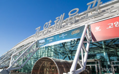 [IEM 포토] 드디어 고양에 상륙하다! 고양체육관에서 펼쳐진 IEM경기 3일 차 풍경