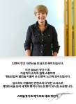 [인벤 창간 12주년] 글로벌로 나아가는 인벤을 축하합니다! 인벤 창간 12주년 축사 모음