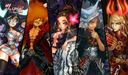 [연대기] 스테디셀러 게임으로 성큼! 별이 되어라의 지난 발자취