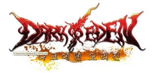 [인터뷰] 다크에덴 오리진, 원초적인 재미담은 RPG의 오리진이 될 것!