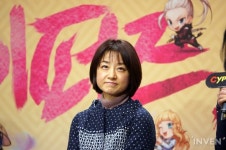 [뉴스] 정유년 복 