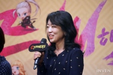 [뉴스] 정유년 복 