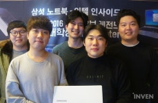[LCB 윈터] 아재파탈 보여준 경희대 DMZ장단삼백농장, 서포터가 하드 캐리했다