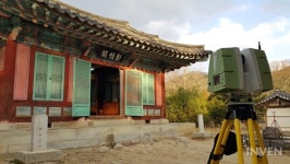 [뉴스] 문화재 지킴이 라이엇, 한국 서원 3곳 3D 정밀 측량 사업 완료