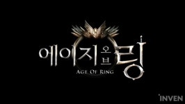 [뉴스] 이엔피게임즈, ‘에이지 오브 링’  국내 퍼블리싱 계약 체결