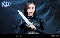 [뉴스] 녹스게임즈 ‘환성온라인’ 신규 업데이트 실시