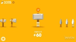 [인터뷰] 1,000만 다운로드 바라보는 빅헌터... 개발자 부부의 이야기