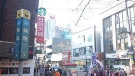 [포켓몬고] 한 곳에서 3개의 포켓스톱 이용! 혜화역 대학로 일대 탐방