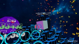 [뉴스] VR체험 성수동으로 오세요! 리얼리티리플렉션, VR/AR 체험 공간 오픈