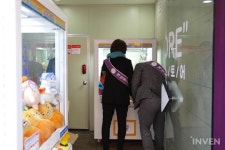 [뉴스] 뽑기방 사후관리 개선을 위해 게임위, 인형뽑기방 실태조사 진행