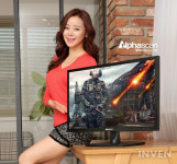 [뉴스] 알파스캔, 티어링 없이 부드럽다! 144Hz 프리싱크 27형 게이밍 모니터 출시