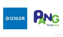 [뉴스] 규모만 100억원대, 팡게임 초중고 전문학원 G1230교육과 MOA 체결