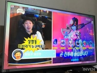 유재석이 PC방에 간 이유는? 무한도전, PC방서 오버워치 플레이