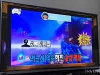 유재석이 PC방에 간 이유는? 무한도전, PC방서 오버워치 플레이