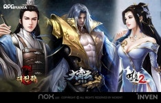 [뉴스] RPG 매니아들이여 모여라! 녹스게임즈, 신규 게임 3종으로 서비스 확장