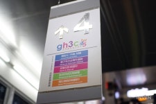 [탐방] 대만 게이머들은 이 곳에 간다! (2) - 광화상창 전자상가