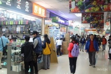 [탐방] 대만 게이머들은 이 곳에 간다! (2) - 광화상창 전자상가