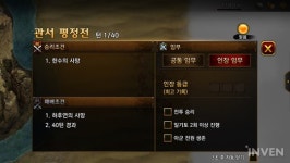 [삼국지조조전] 연의 하후연전 - 관서 평정전, 투석대는 공격 범위를 피해 공략!