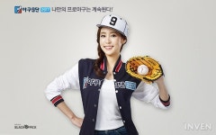 [뉴스] 이변은 없다! 올해 KBO 우승팀은 두산? 야구9단, 2017 프로야구 페넌트레이스 최종 순위 예측