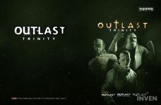 [뉴스] 인플레이 인터렉티브, ‘아웃라스트 트리니티’ 타이틀 정식 발매예정