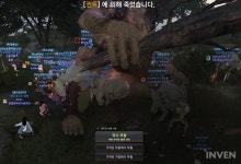 [검은사막] 왕은 왕이네!, 잔망스러운 탭댄스! 무라카&귄트 레이드 기행