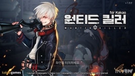 [프리뷰] 추억의 오락실 슈팅 게임, 슈팅오락액션 ‘원티드 킬러 for Kakao’