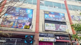 [VR 어디 가지? #6] 화려한 엔터테인먼트 공간 그 자체! 부평 VR MAX