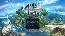 [뉴스] 4여신 온라인 한국어판 스크린샷 및 오프닝 영상 공개