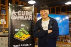 [취재] 축제처럼 즐기다 보면 개발력이 두 배로! 제3회 A-CUBE 게임잼 풍경기
