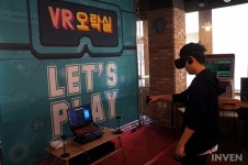 [취재] 축제처럼 즐기다 보면 개발력이 두 배로! 제3회 A-CUBE 게임잼 풍경기