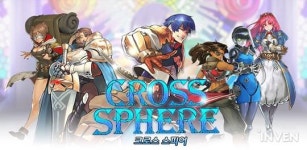 [뉴스] 크로스쇼크, 모바일액션 RPG ‘크로스스피어’ 구글플레이 출시