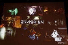 [취재] 이니게임즈 조영인 대표, 한국식 공포 게임, 없으면 내가 만들지 뭐!