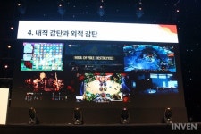 [취재] 나이츠폴은 어떻게 탄생한 걸까? 새로운 게임만들기: 컨셉부터 런칭까지