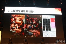 [취재] 나이츠폴은 어떻게 탄생한 걸까? 새로운 게임만들기: 컨셉부터 런칭까지