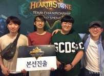[뉴스] 본선 8팀 확정! 이변의 연속이었던 HTC 스프링 시즌 예선 2일차 결과
