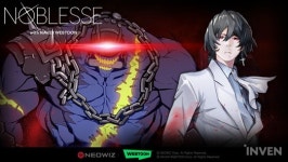 [뉴스] ‘노블레스 with 네이버 웹툰’ 가문 레이드 업데이트