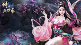 [뉴스] 노블게임즈, 신작 웹 RPG게임 神(신)조자룡 CBT 오픈