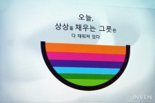 [BVRF #12] 도심형 VR 테마파크의 시작, 홍빈네트워크 버추얼 아일랜드 미니