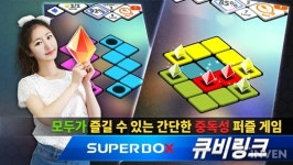 [뉴스] 모바일 게임사 슈퍼박스, 신예 ‘메이메이 제인’ 홍보모델 발탁