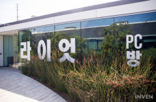 [탐방] 라이엇 PC방, 빌지워터 술집의 모습은? LA 라이엇 본사 방문기