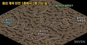 [리니지M] 어두운 길을 밝혀줄 던전 내비게이션! 리니지M 던전 지도 총정리