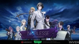 [뉴스] ‘노블레스 with 네이버 웹툰’ 각성 콘텐츠 업데이트