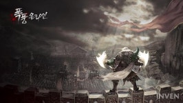 [뉴스] 게임매니아, 123게임즈의 신작 RPG 폭풍온라인 CBT 실시
