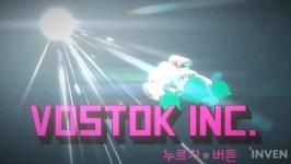 [뉴스] 캐주얼 하드코어 슈팅 ‘보스톡 주식회사’ 한국어판 28일 출시 예정