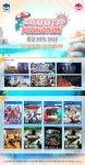[뉴스] 에이치투인터렉티브, 다이렉트 게임즈&게임파라 2017 여름 세일 프로모션 진행